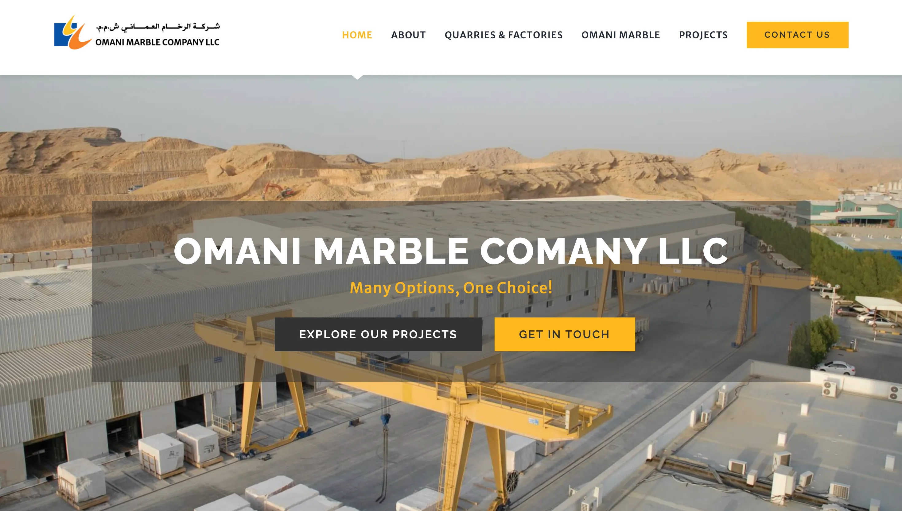 Oman Marble website homepage