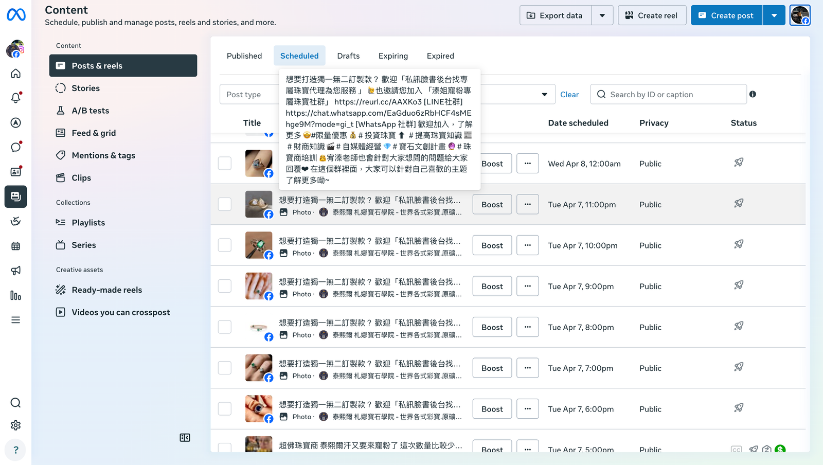 Scheduling and posting system