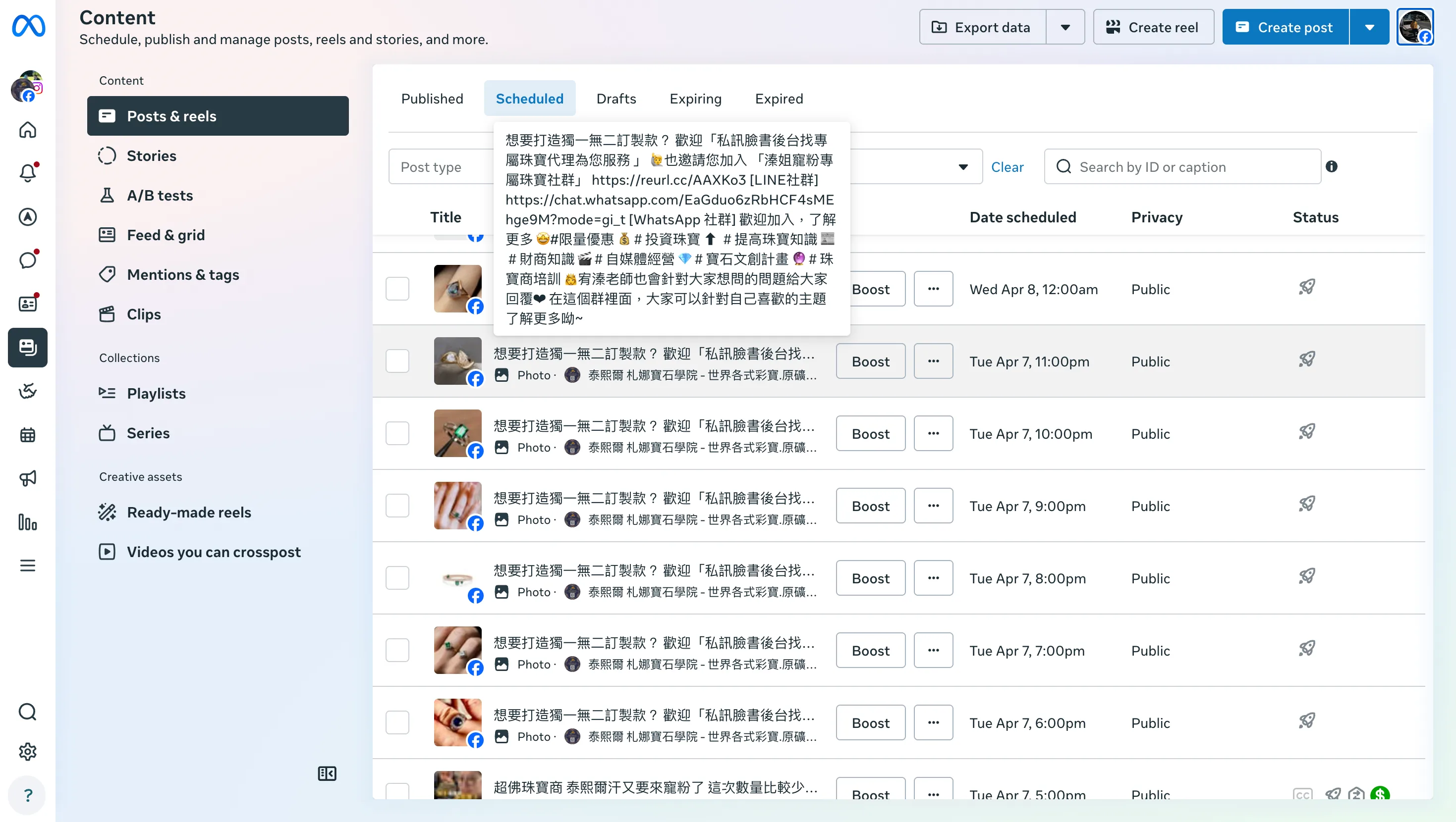 Scheduling and posting system
