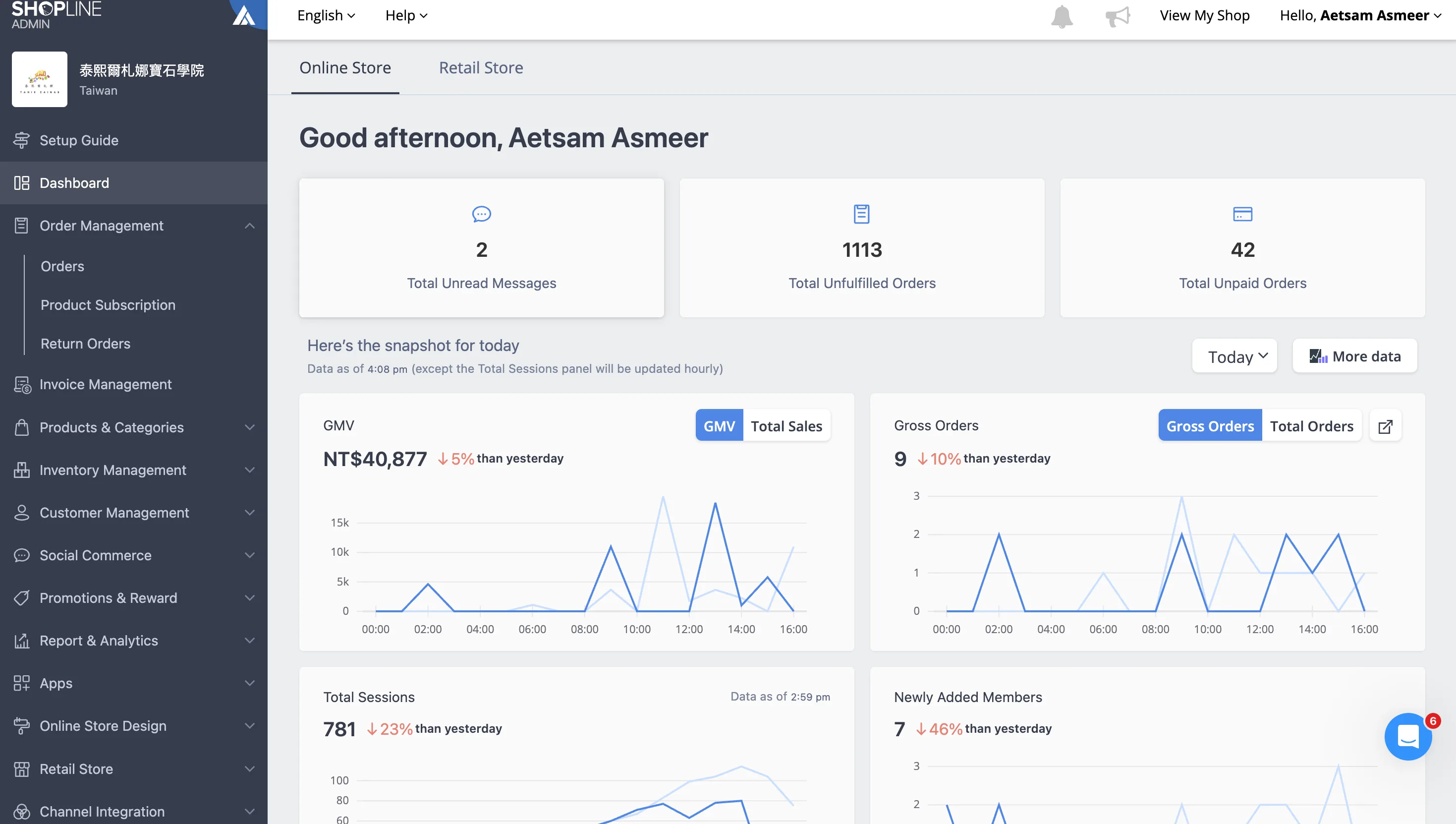 Shopline store backend overview